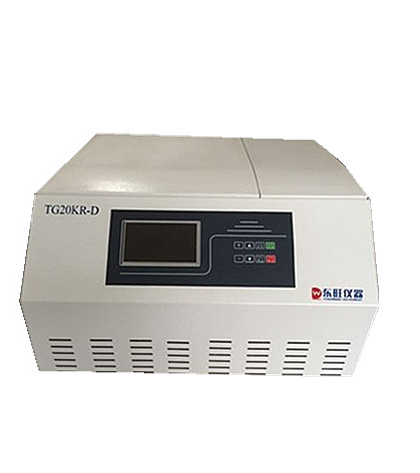 TG20K 台式高速离心机