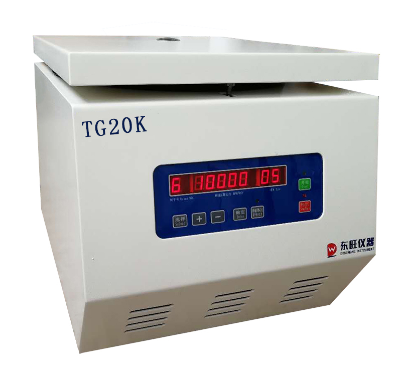 TG20K 台式高速离心机